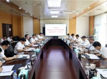 The company signed a strategic cooperation agreement with SSC