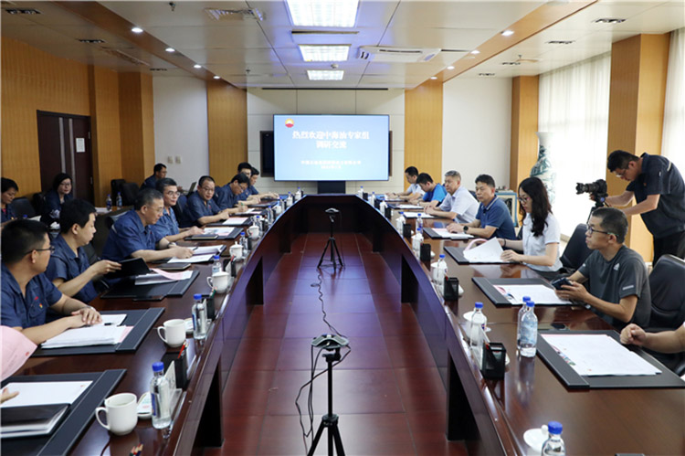 CNOOC Expert Group visited CNPC Jichai Power Company Limited for Investigation and Research