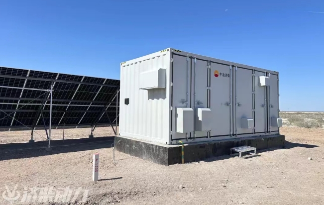 sistema de almacenamiento de energía de batería